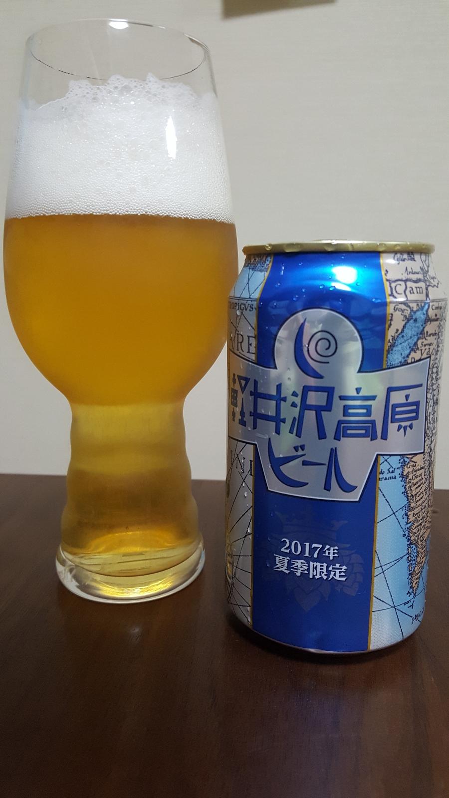 Karuizawa Session Wheat IPA (2017)