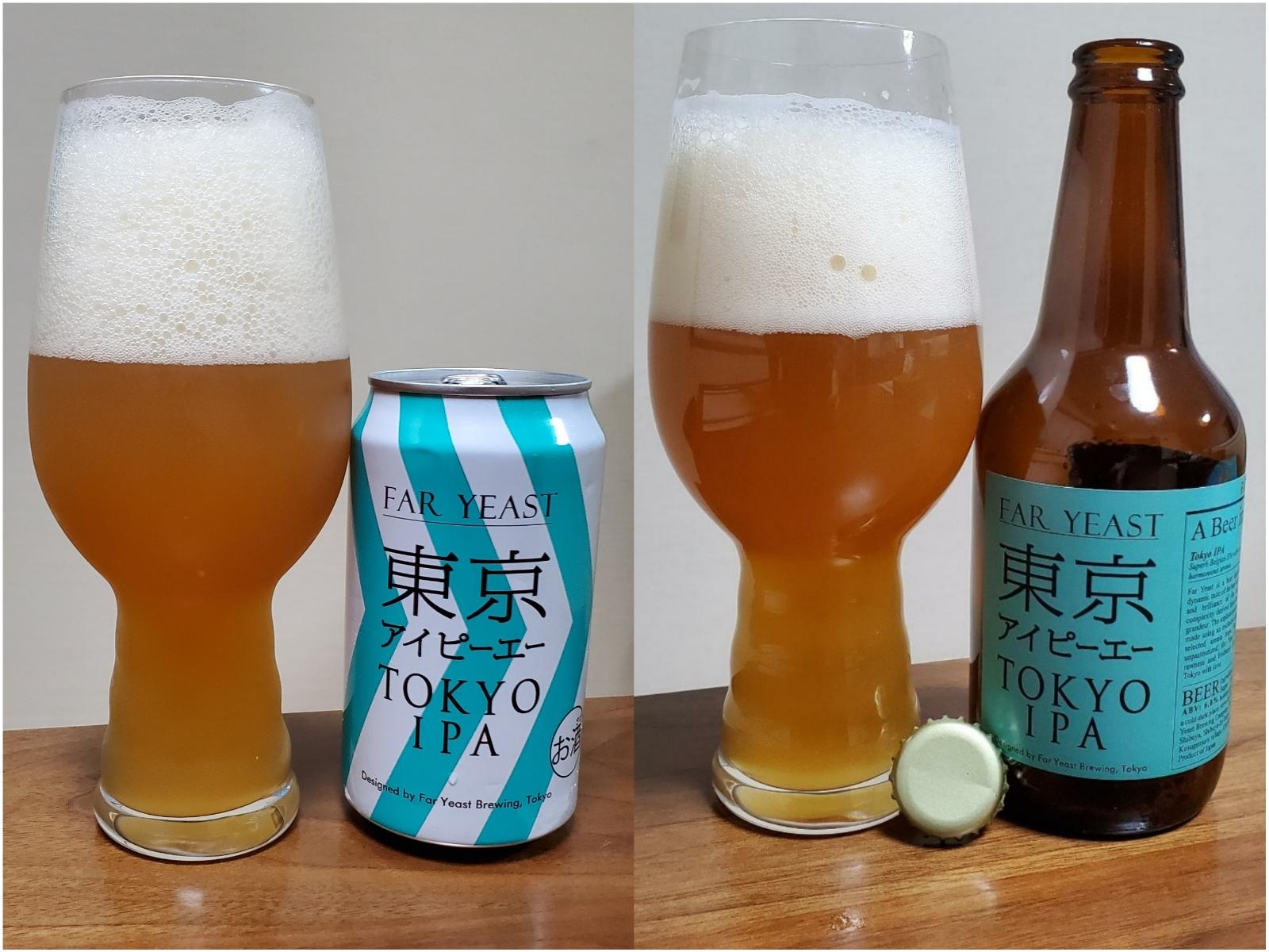 Tokyo IPA