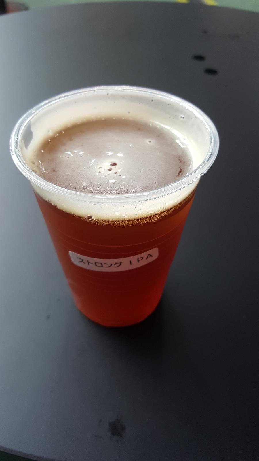 Ibuki Pale Ale