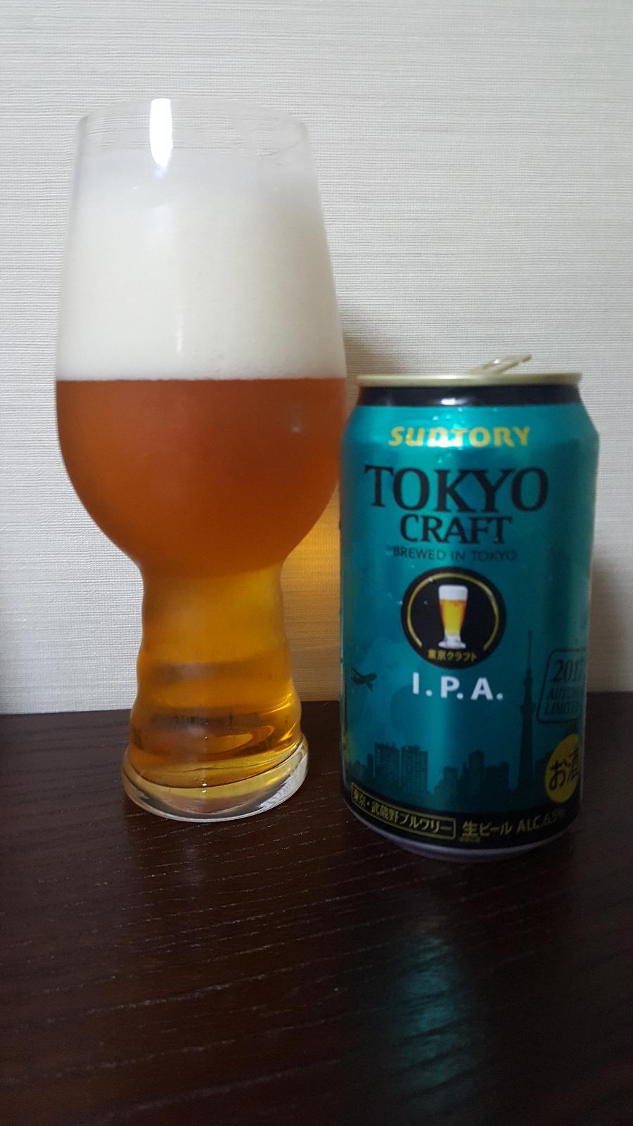 Tokyo Craft IPA Season Limited (2017 Autumn)