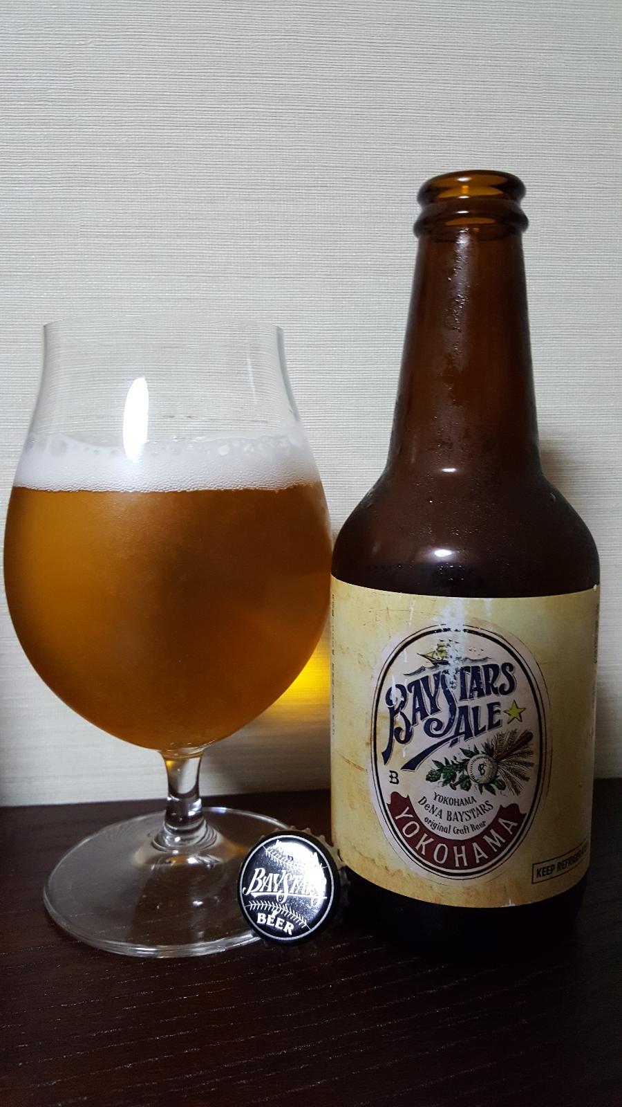 Baystars Ale