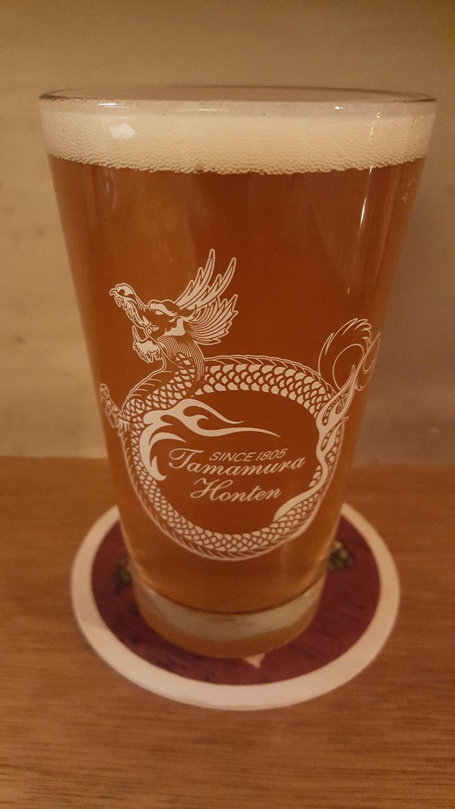 Shiga Kogen Pale Ale Harvest Brew (2017)