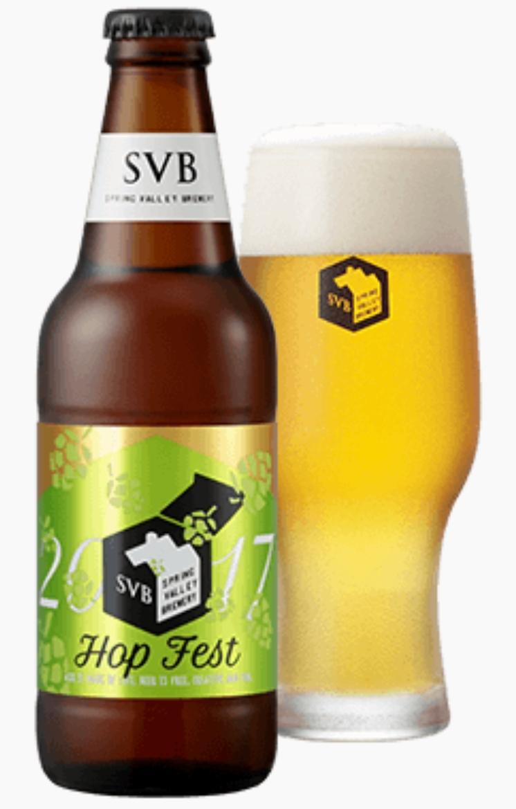 Fresh Hop (2017)