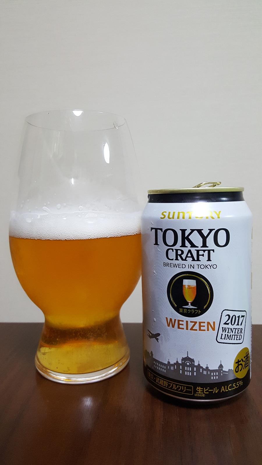 Tokyo Craft Weizen Season Select (2017 Winter)