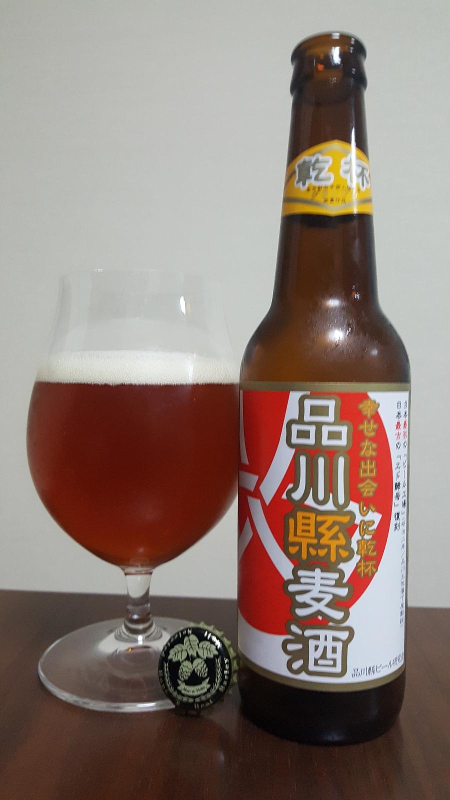 Shinagawa-Ken Beer