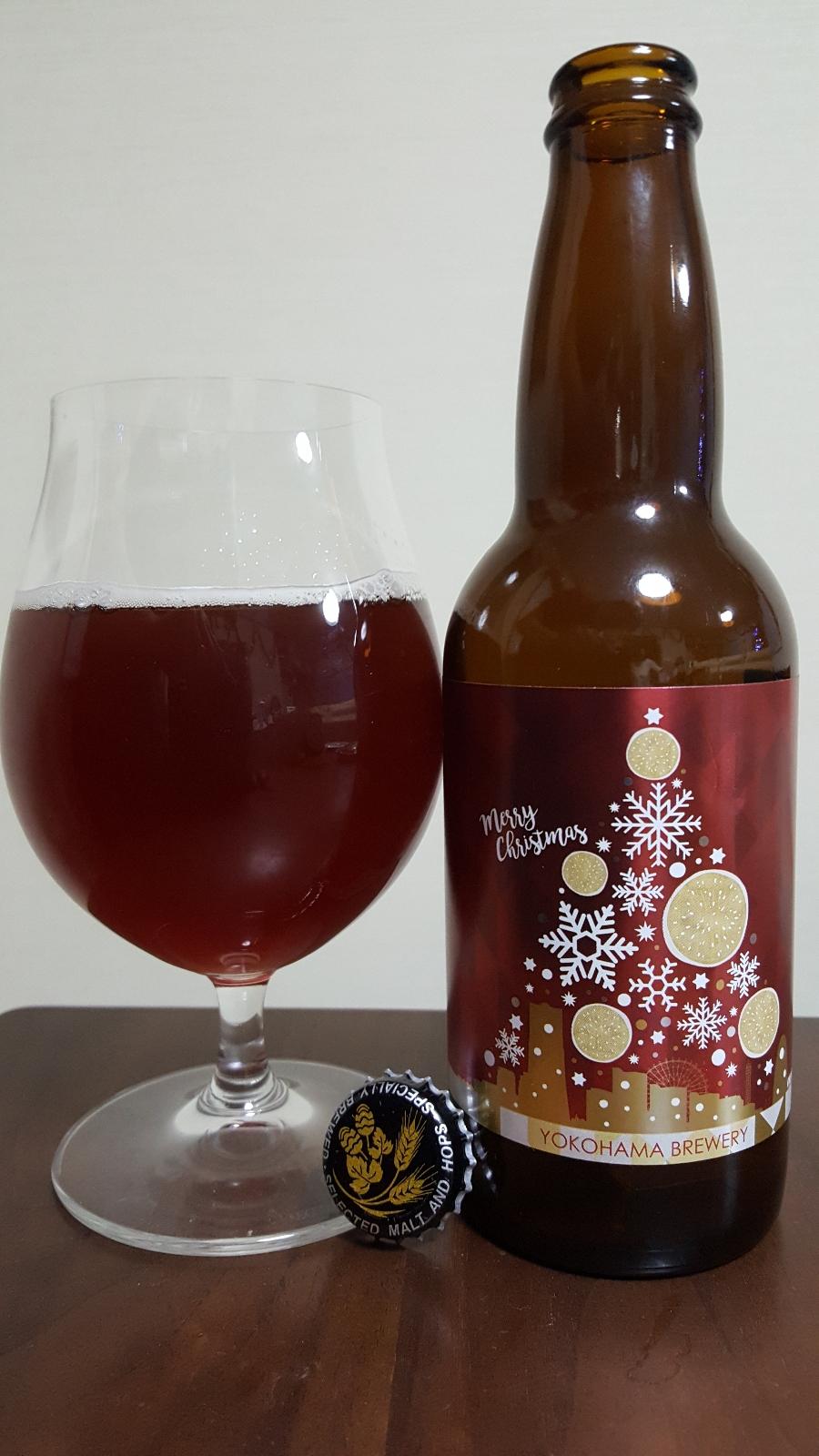 Merry Christmas Dragon Fruit Ale (2019)