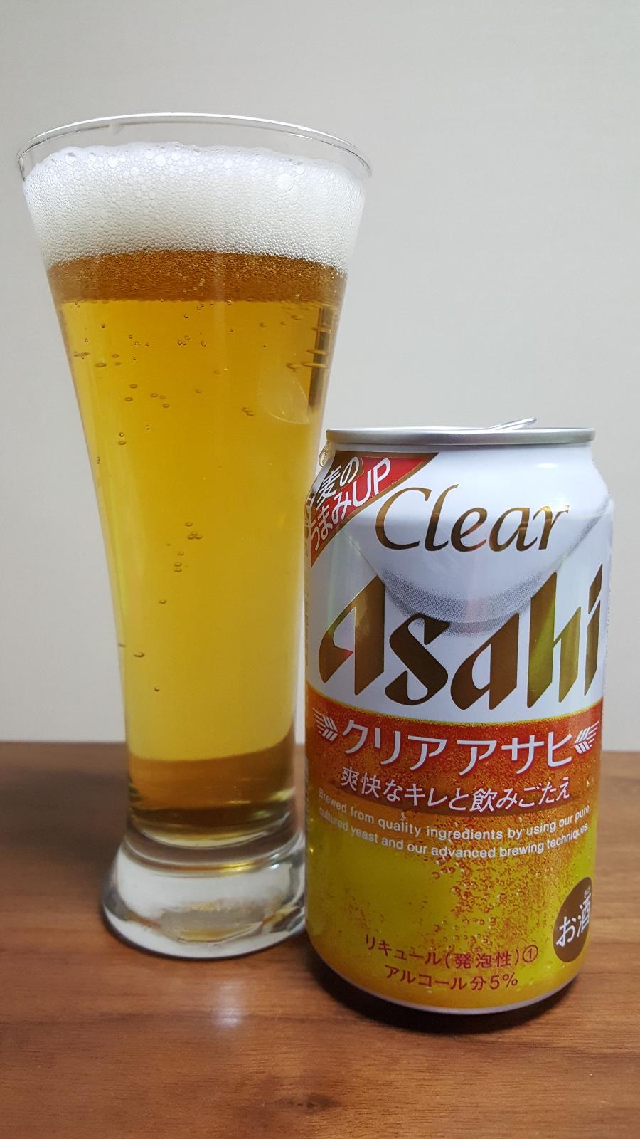 Asahi Clear