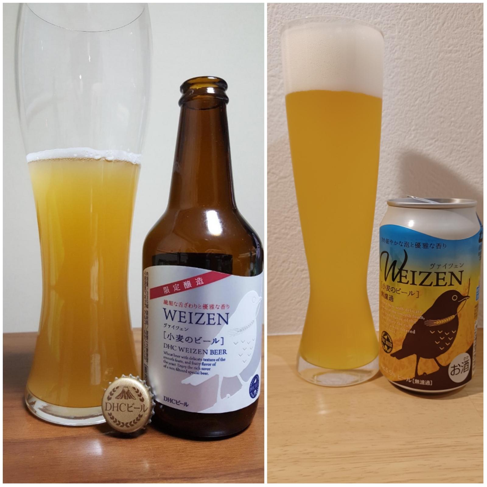 DHC Weizen