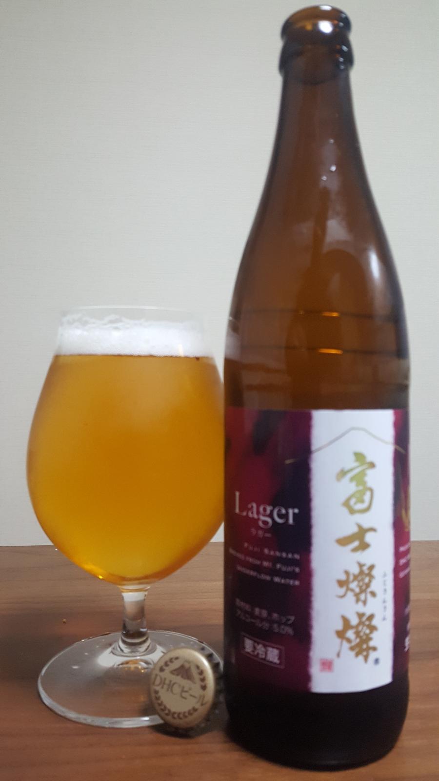 DHC Fujisansan Lager