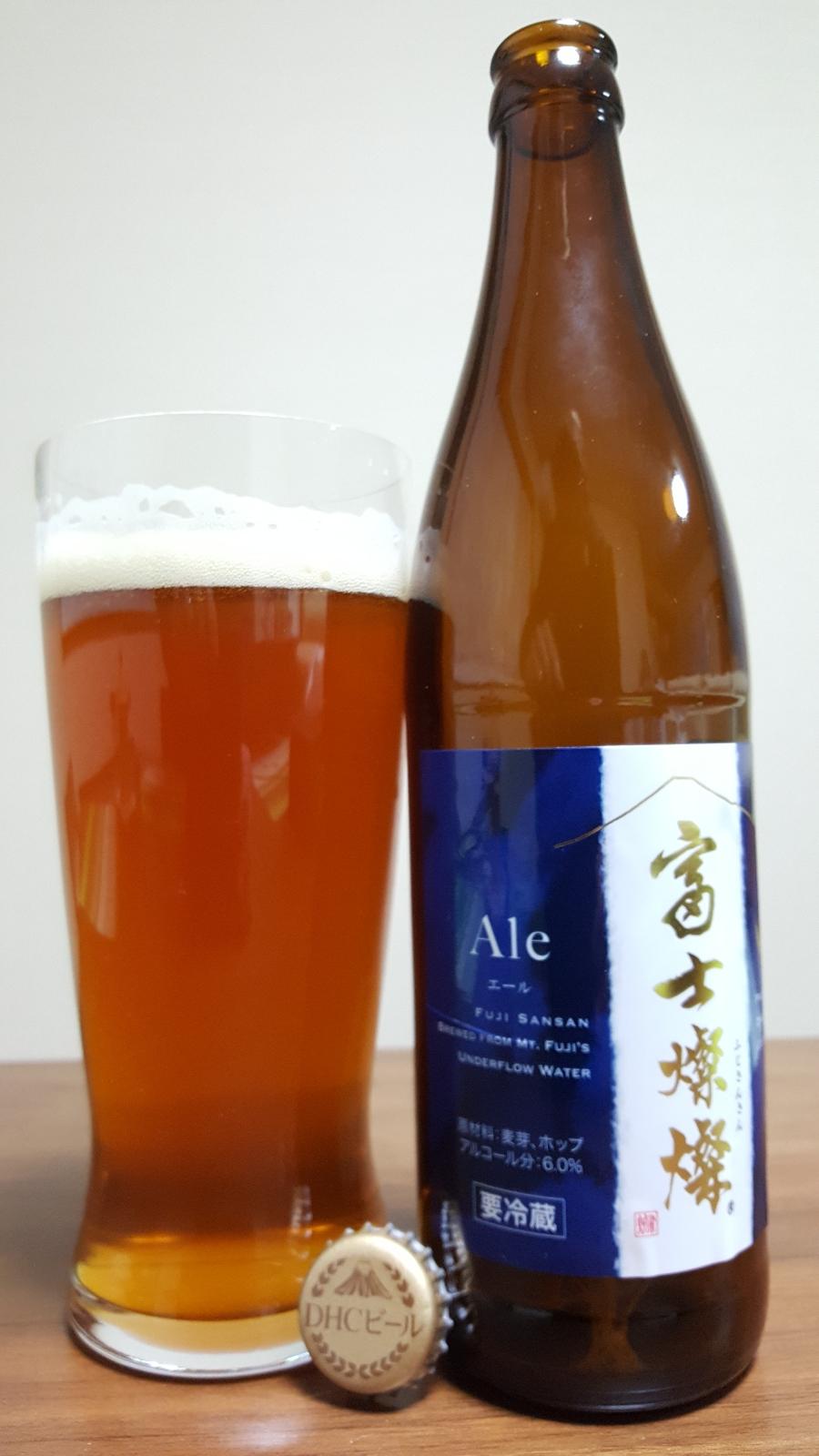 DHC Fujisansan Ale