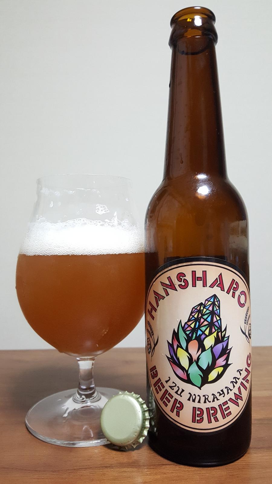 Hansharo Hyouroi Saison