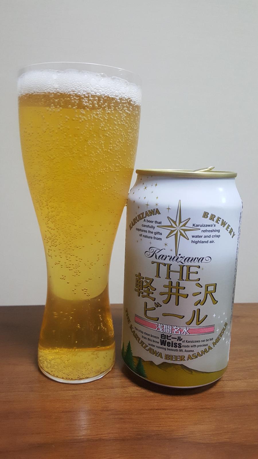 Karuizawa Weiss