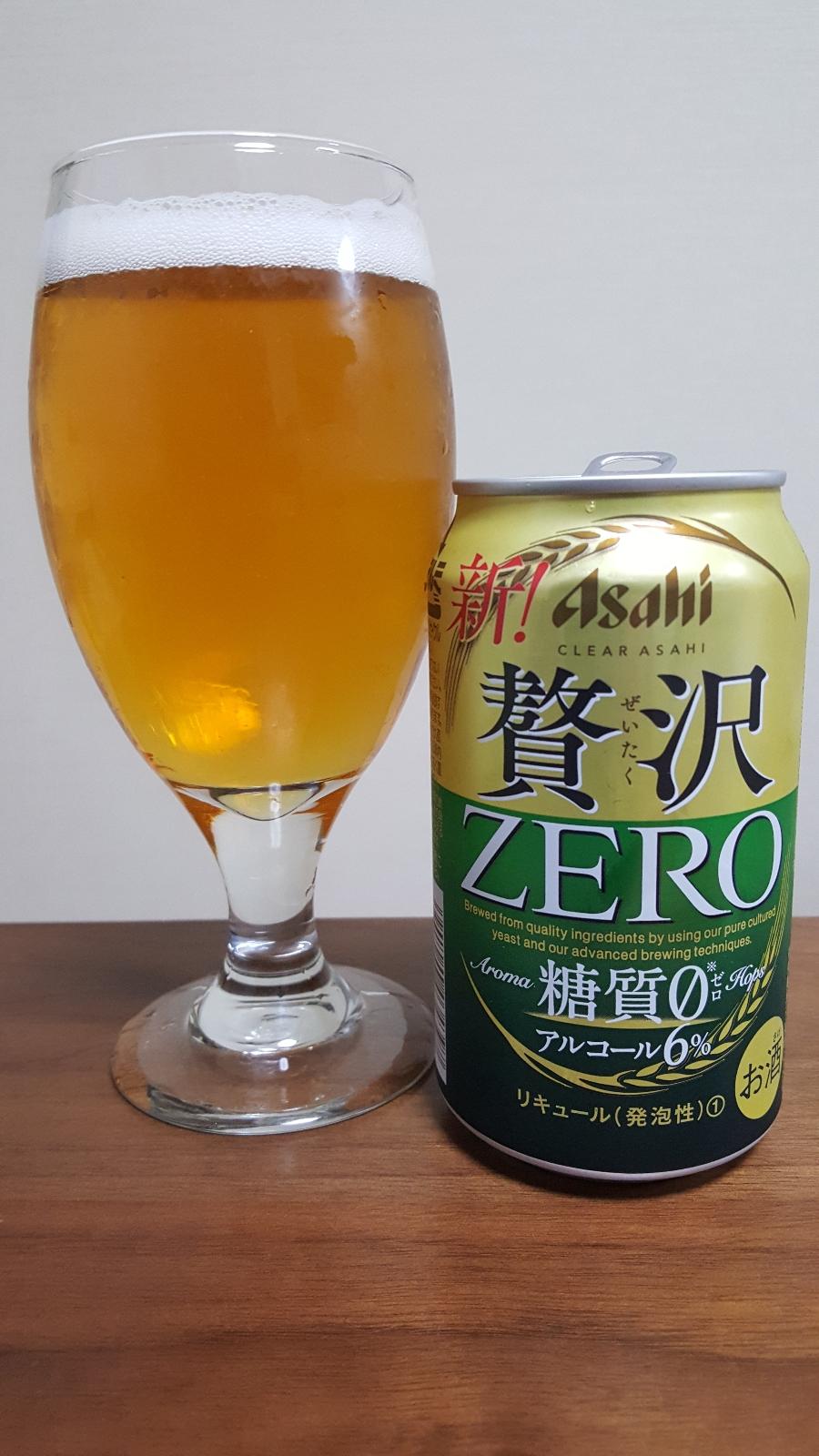 Asahi Zeitaku Zero