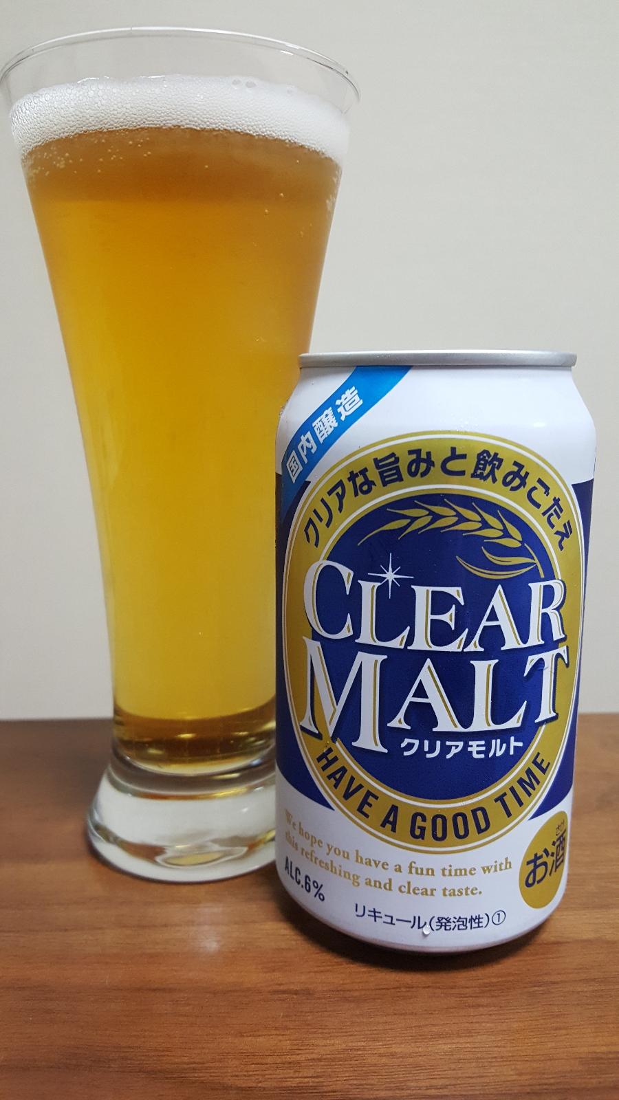 Clear Malt