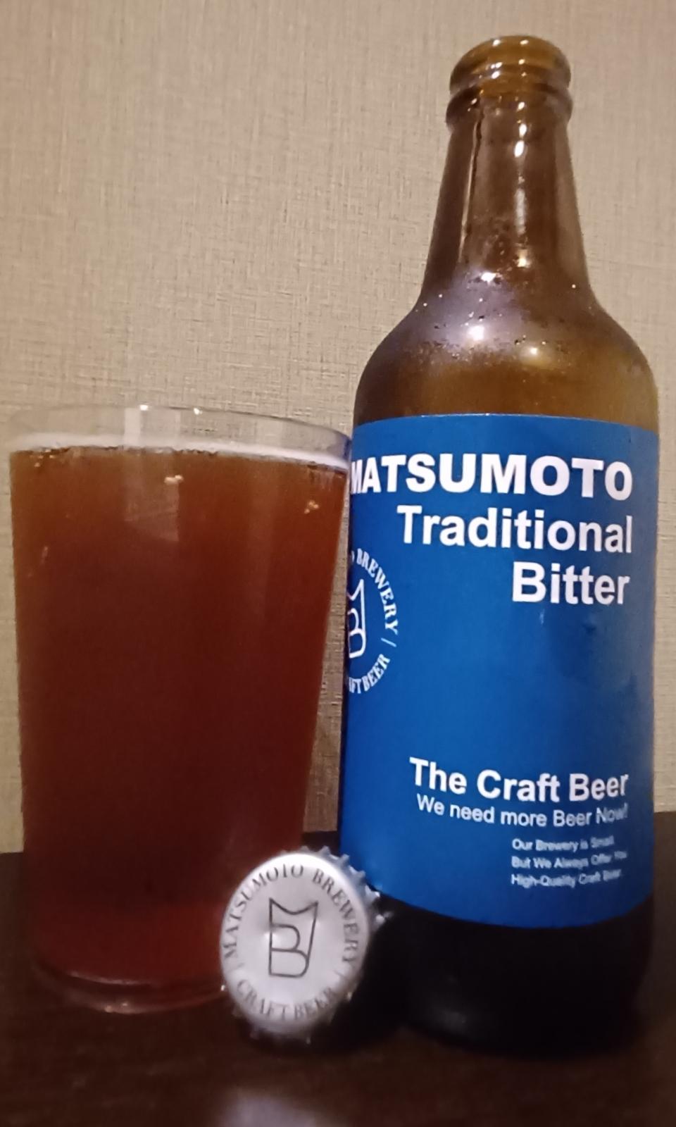 Traditional Bitter