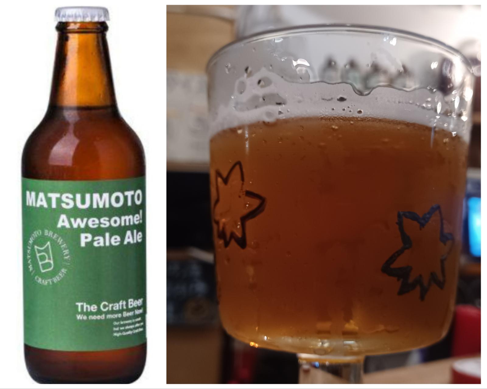 Awesome! Pale Ale