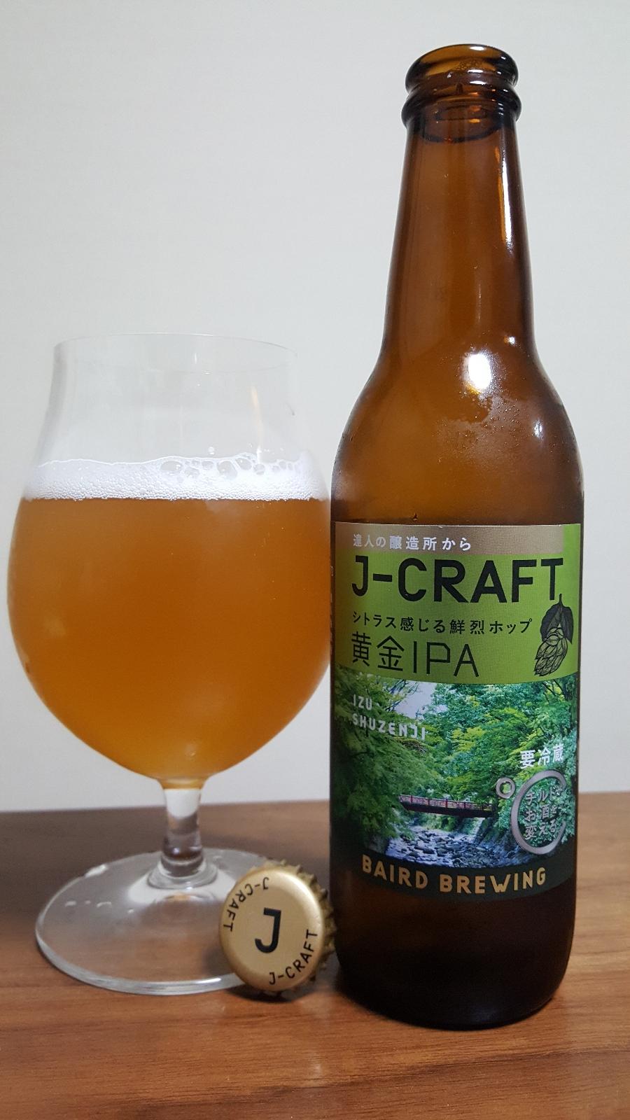 J-Craft Ougon IPA (Collaboration with Baird Brewing)