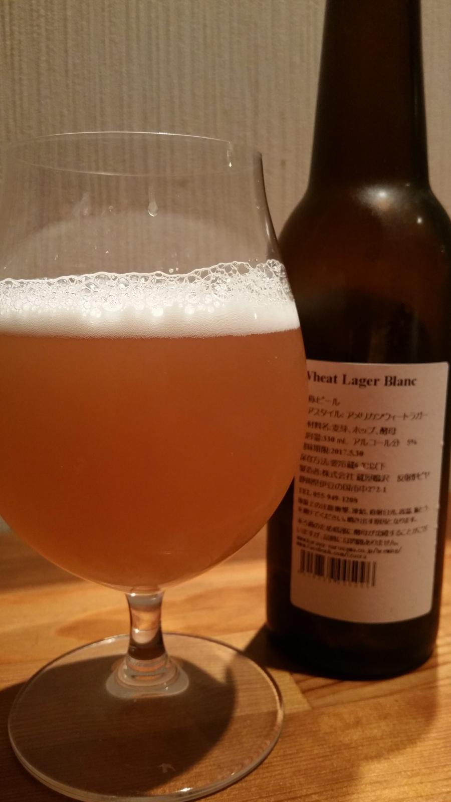 Hansharo Wheat Lager Blanc