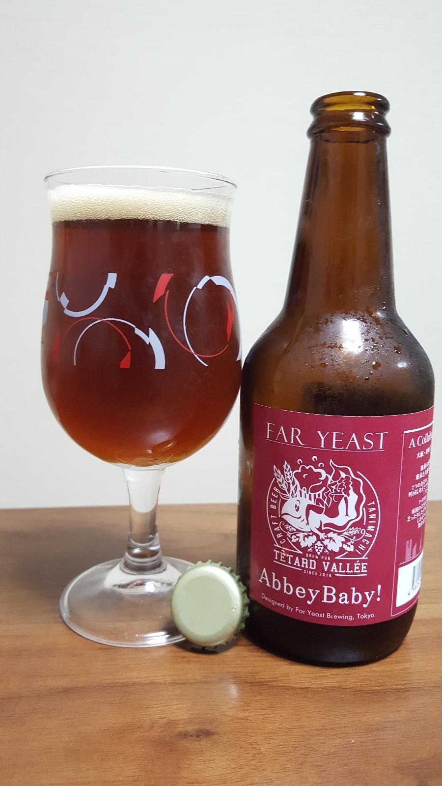 Abbey Baby! (Collaboration with Têtard Vallée)