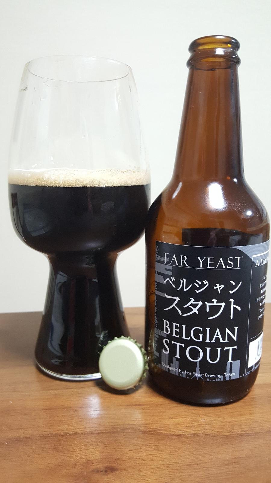 Belgian Stout