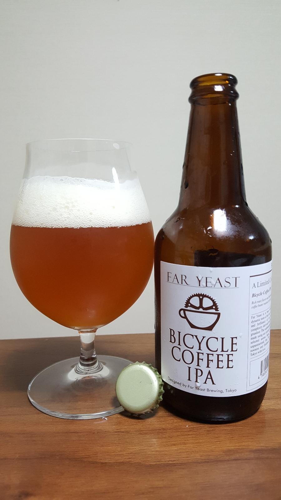 Bicycle Coffee IPA