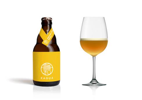 Kagua Saison