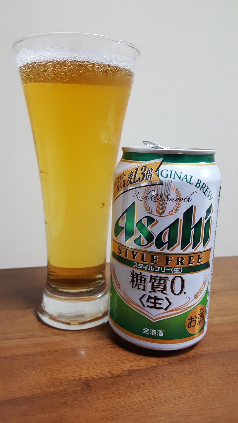 Asahi Style Free