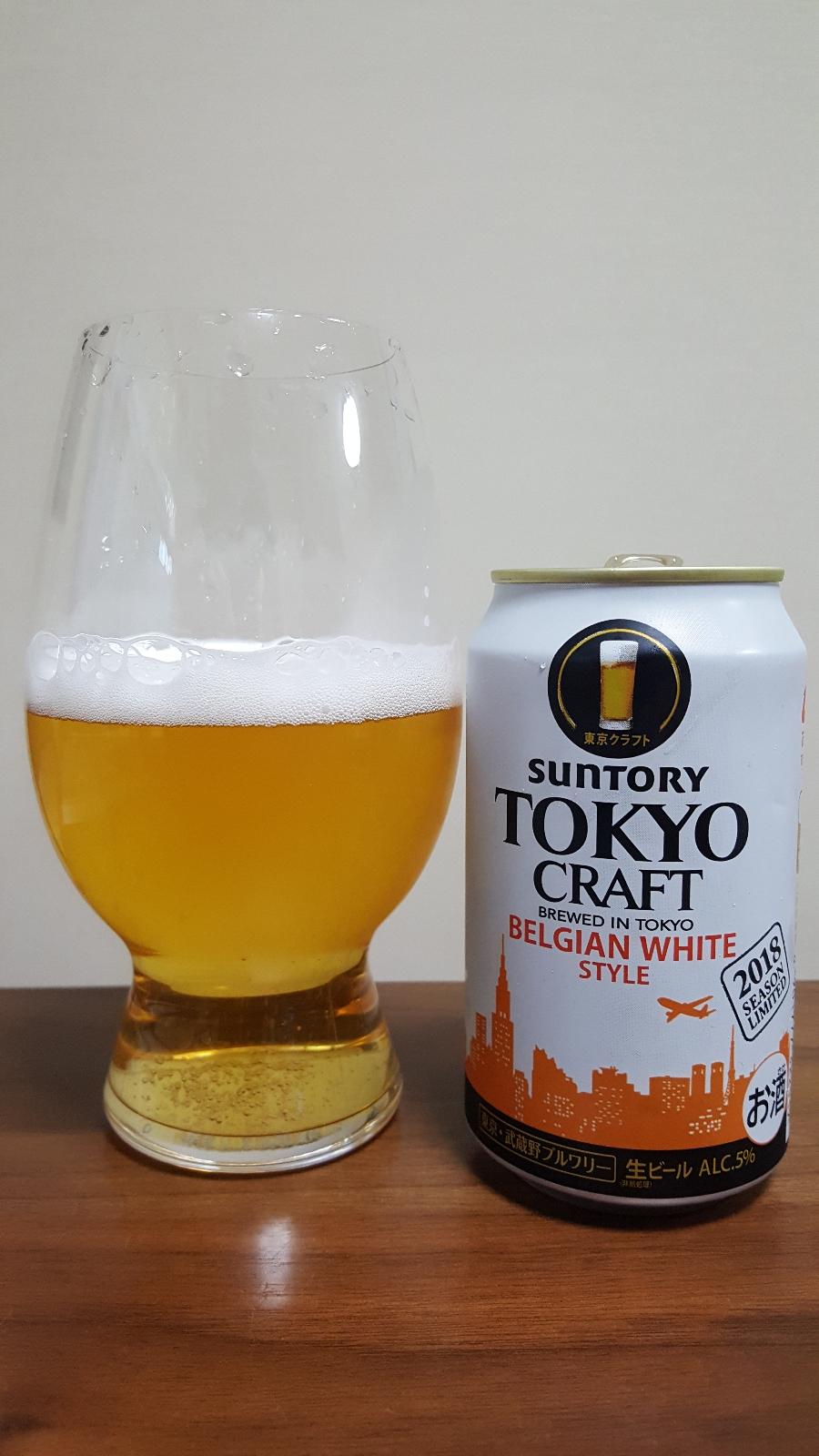 Tokyo Craft Belgian White Season Limited (2018)