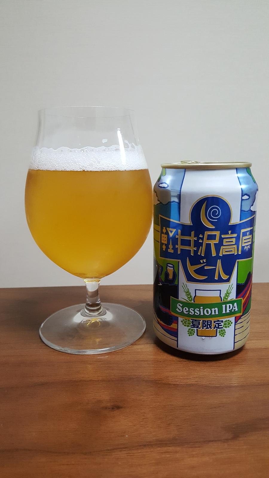 Karuizawa Session IPA (2018)