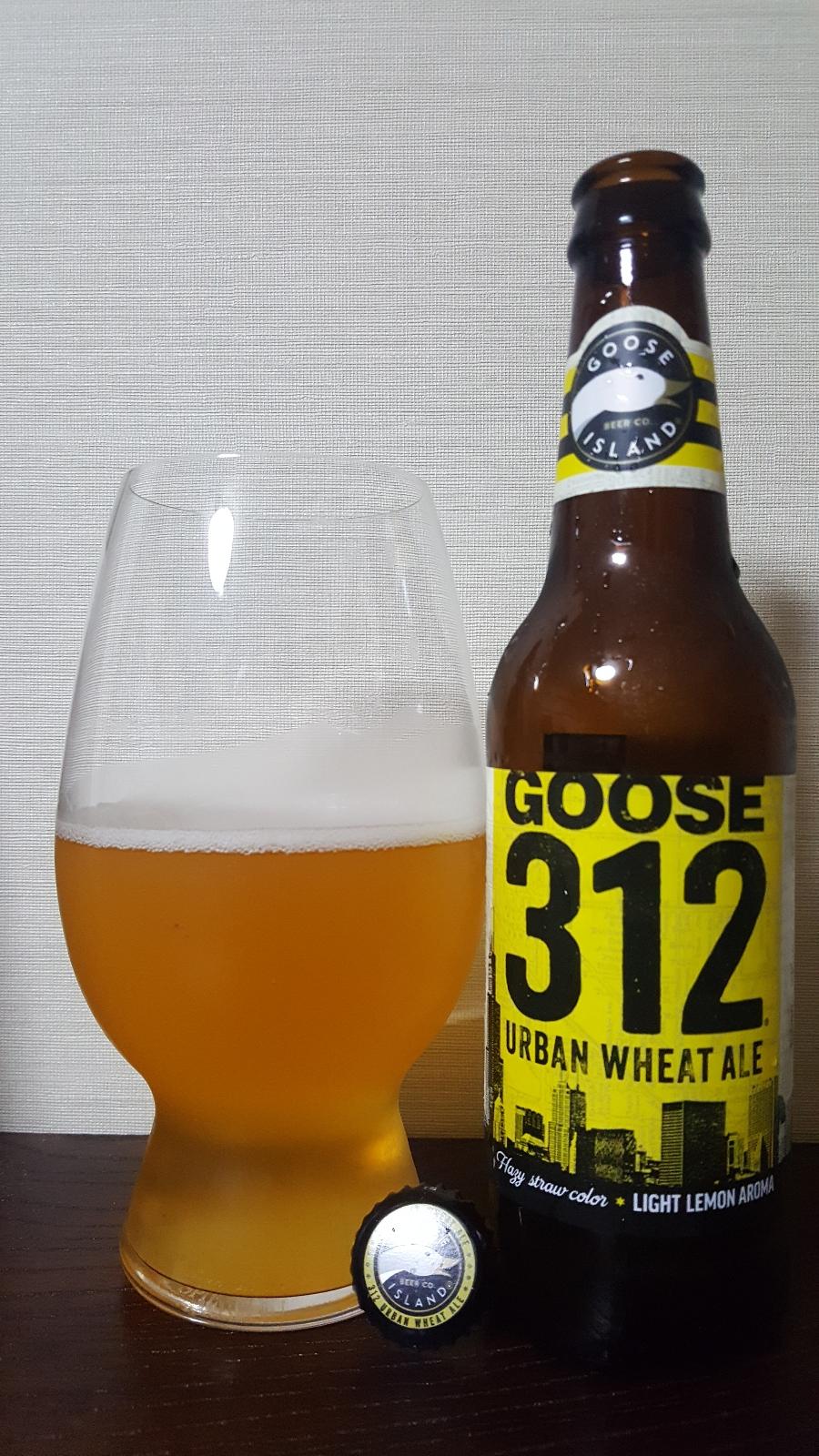 312 Urban Wheat