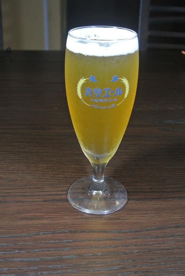 Pale Ale