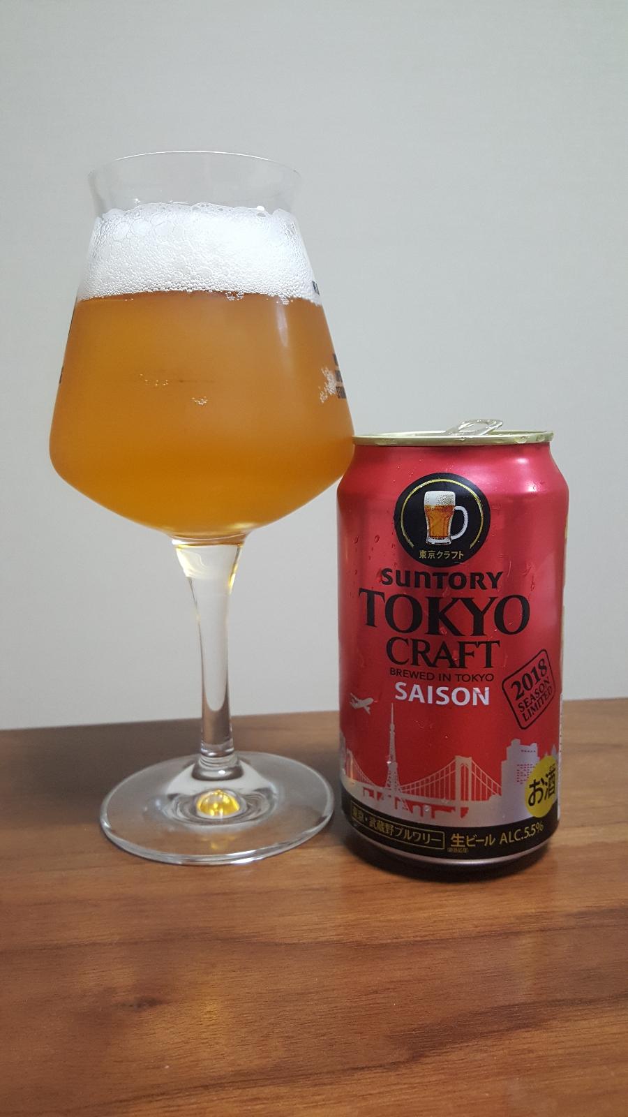 Tokyo Craft Saison Season Select (2018)