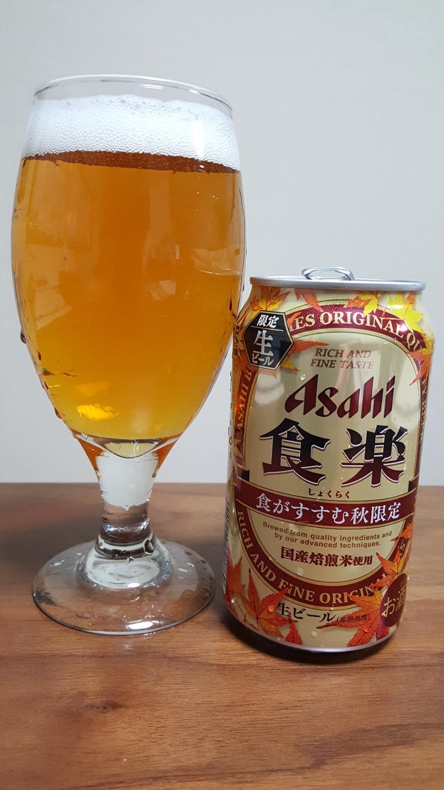 Asahi Shokuraku