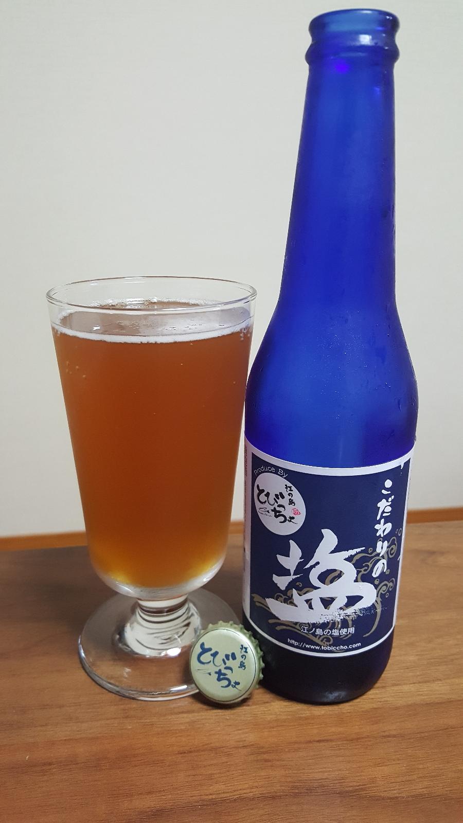 Tobiccho Kodawari no Shio