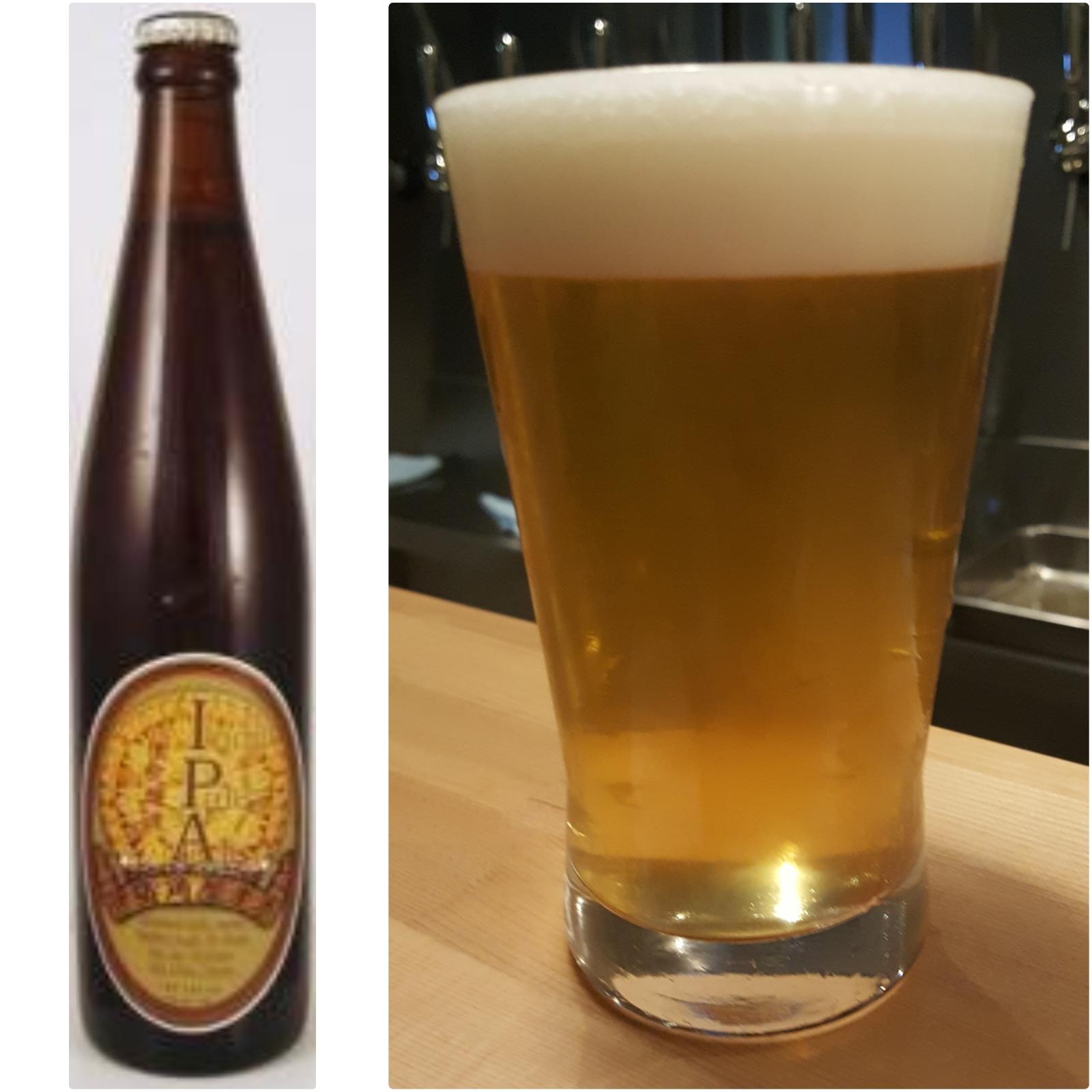 Ise Kadoya White Sands IPA