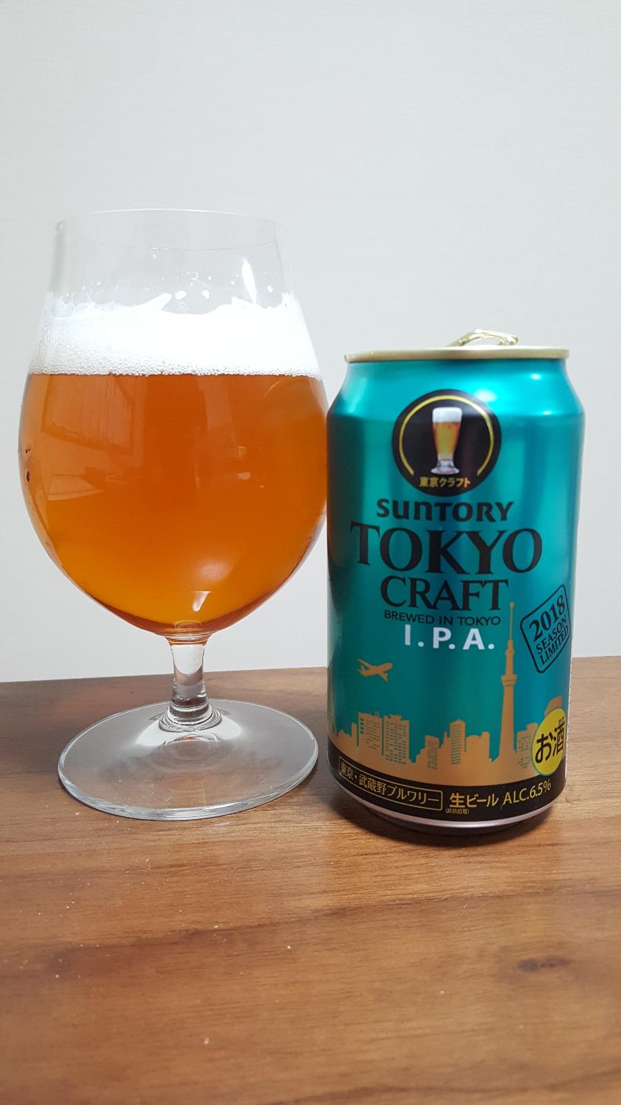 Tokyo Craft IPA Season Limited (2018)