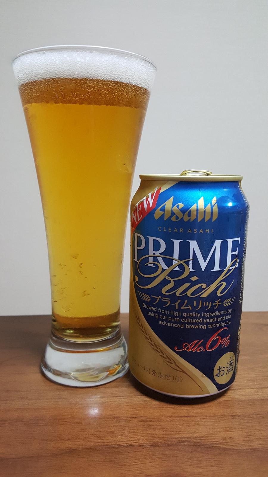 Asahi Prime Rich (2018)