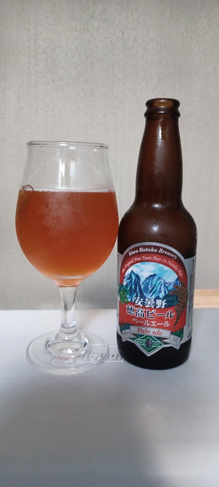 Hotaka Pale Ale