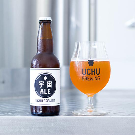 Uchu Ale (2018 Autumn)