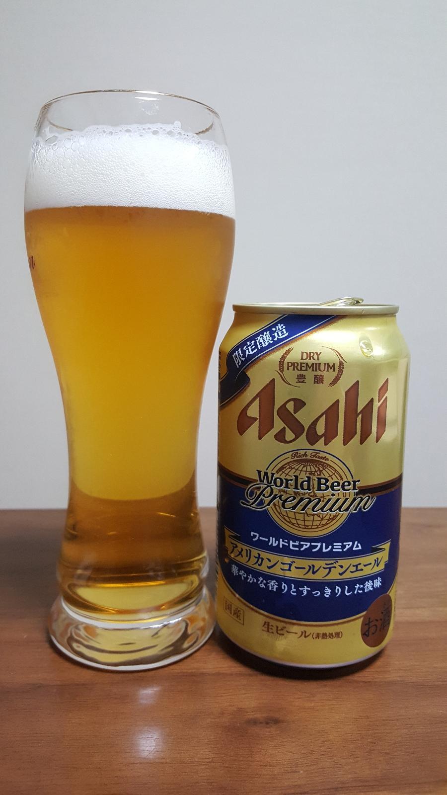 Asahi World Beer Premium: American Golden Ale