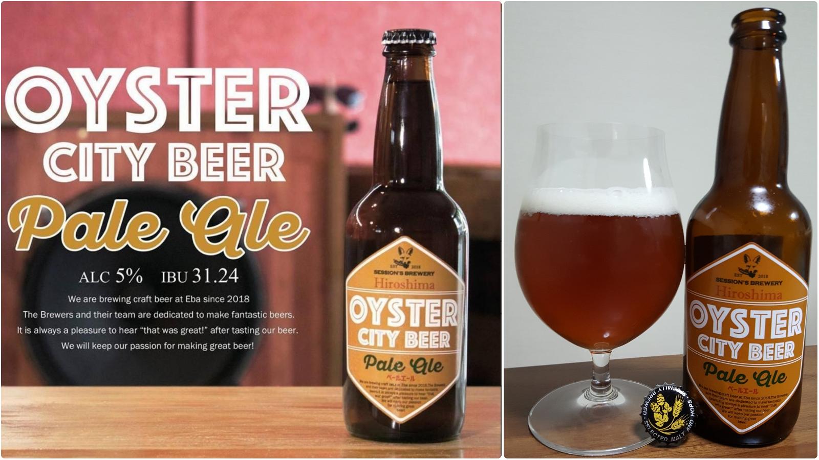 Oyster City Beer Pale Ale