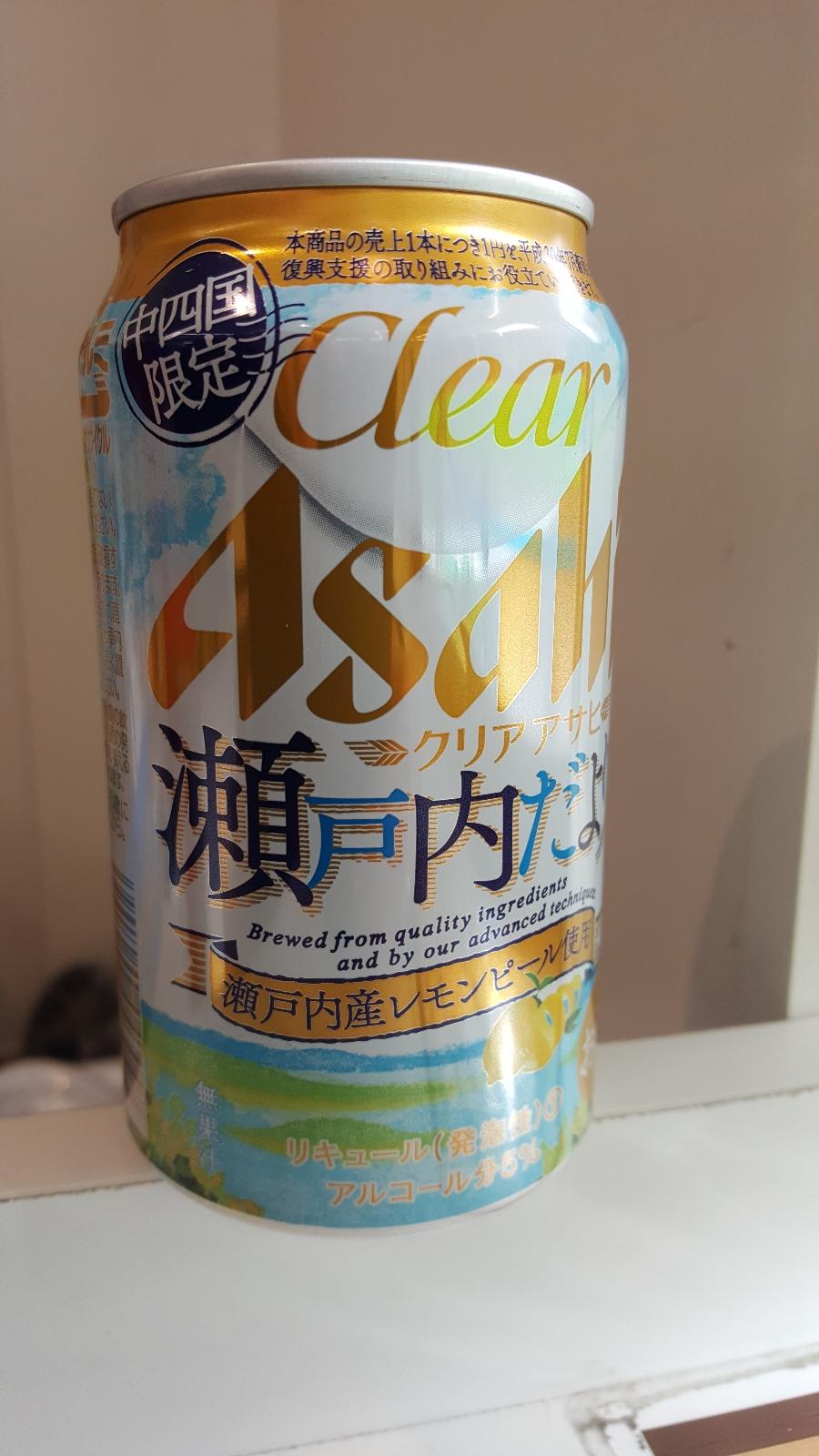 Asahi Clear Setouchida Yori