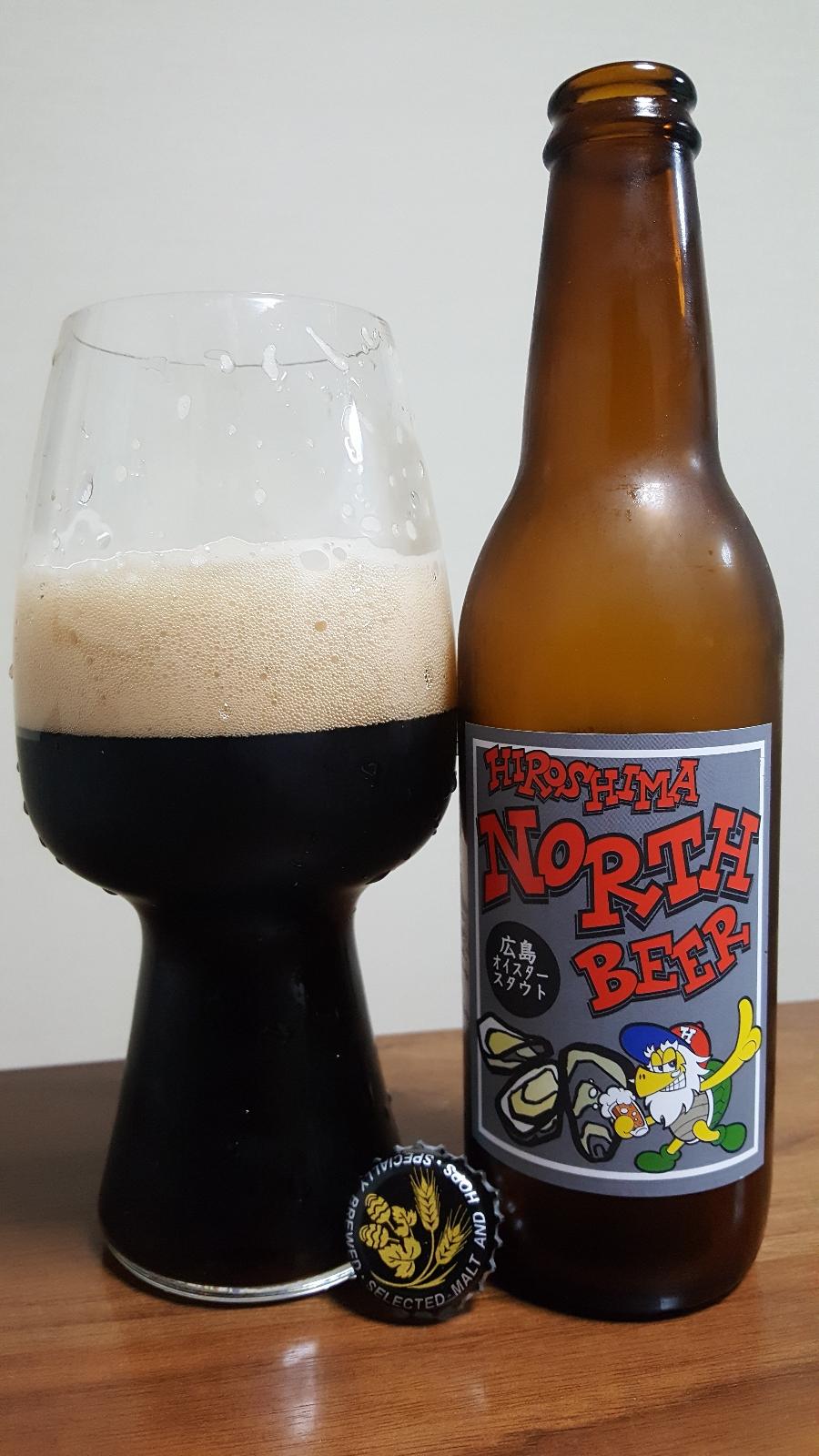 Hiroshima Oyster Stout