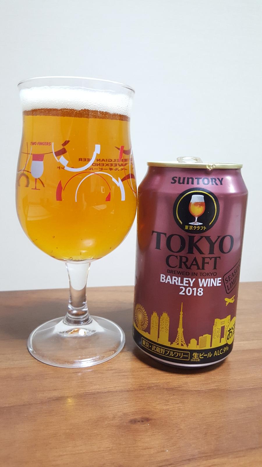 Tokyo Craft Barleywine Season Limited (2018)