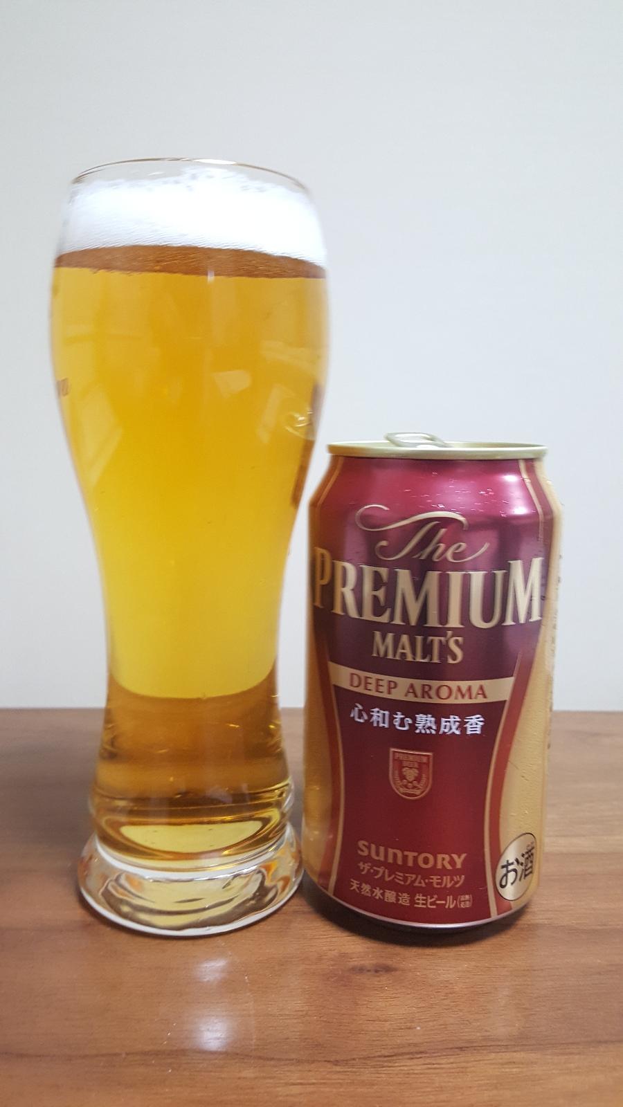 The Premium Malt