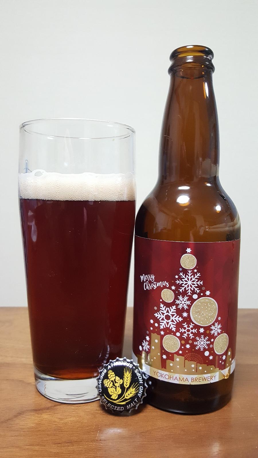 Merry Christmas Dragon Fruit Ale (2018)