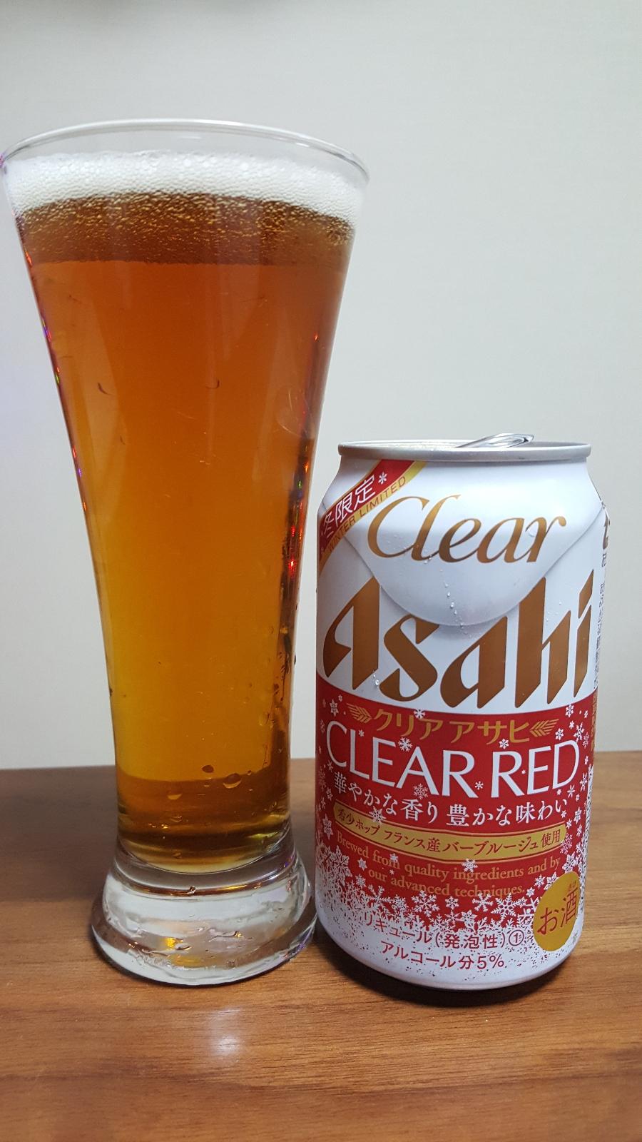 Asahi Clear Red