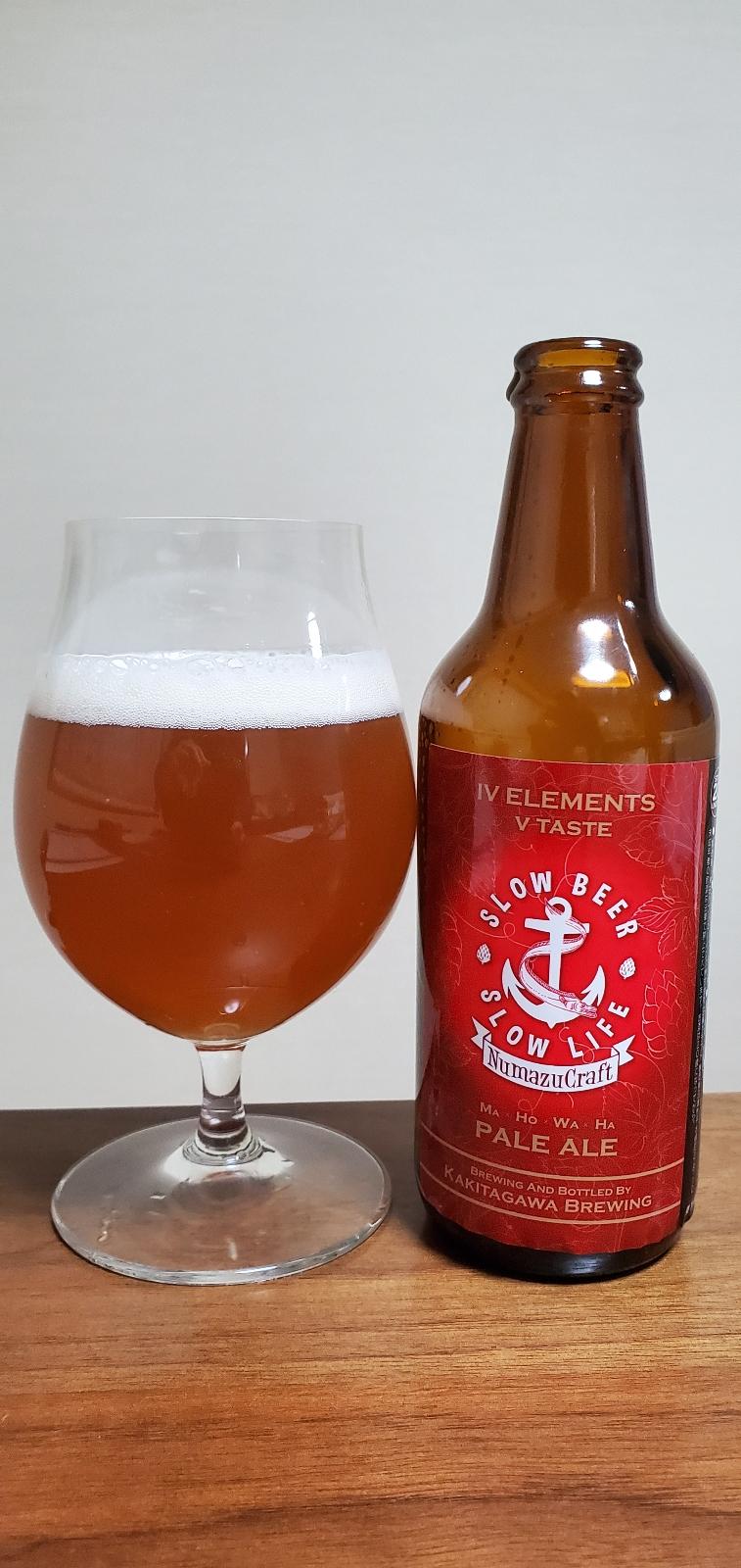 Senbon Pale Ale