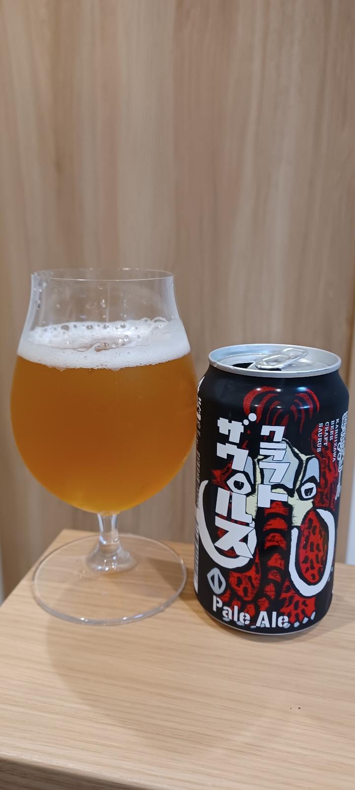 Karuizawa Craft Saurus Pale Ale