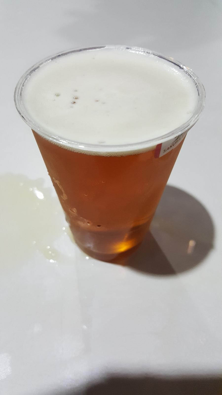 Sakura Houjun Beer